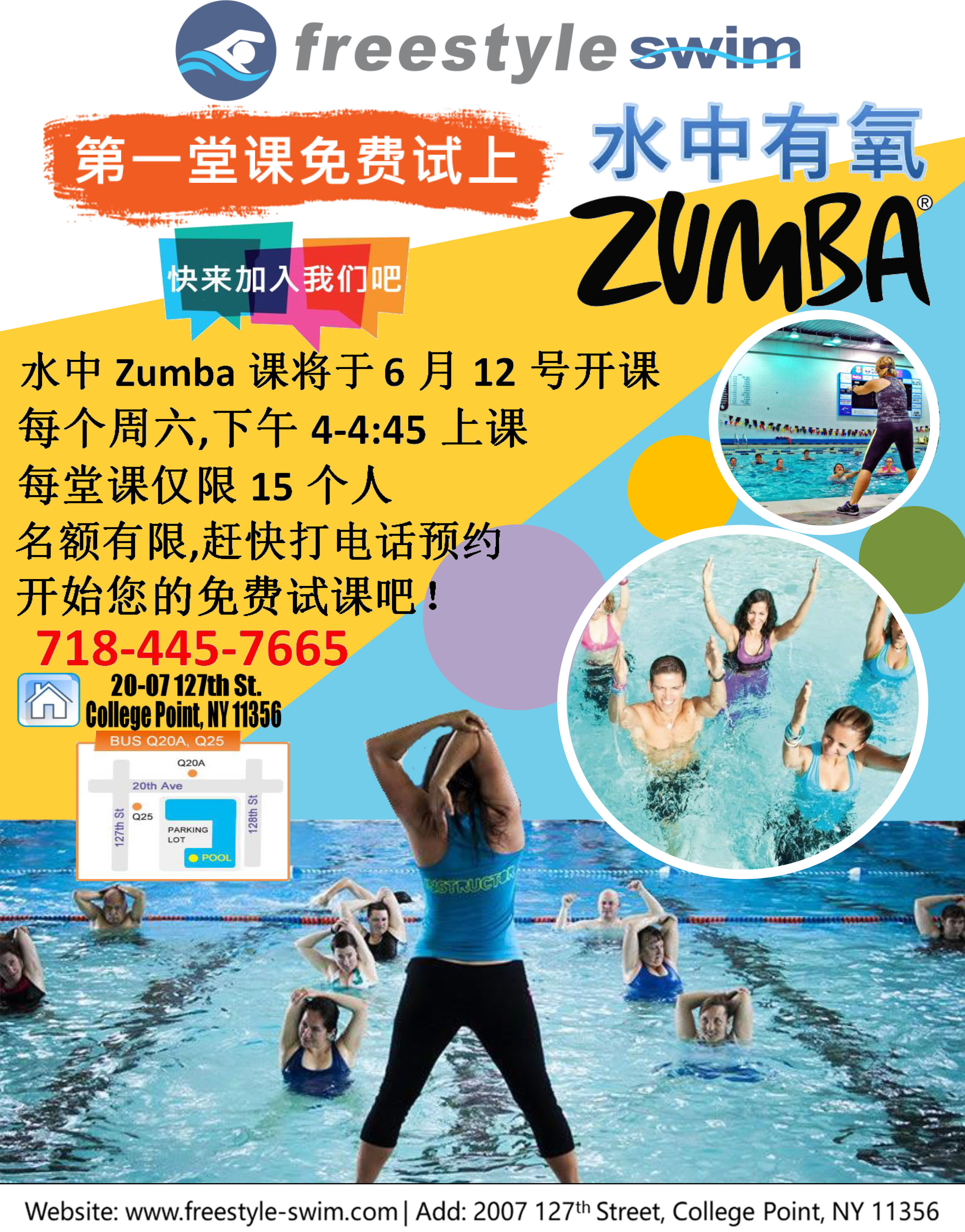 Zumba