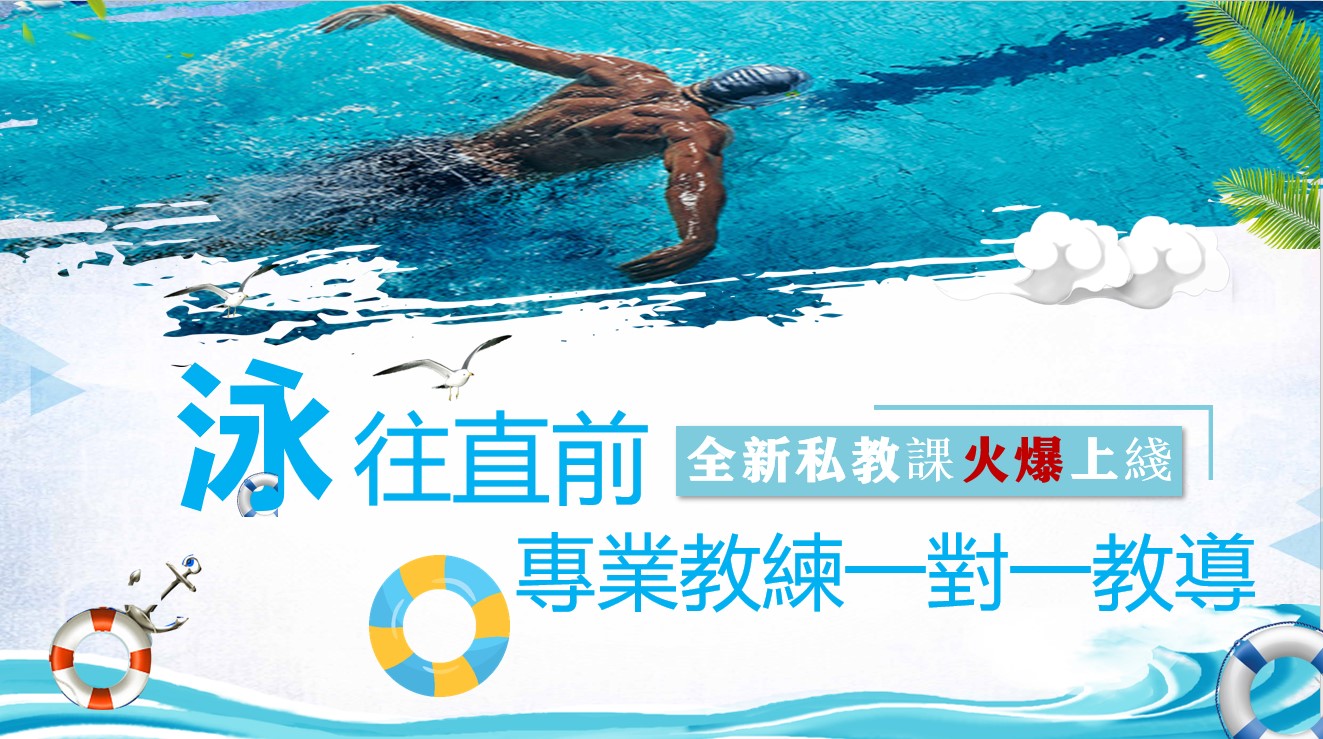 一对一